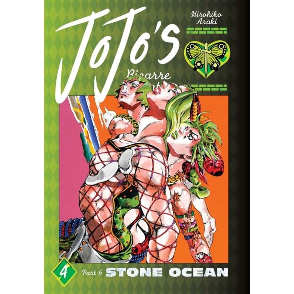 Jojo's Bizarre Adventure: Part 6--Stone Ocean, Vol. 4 -- Hirohiko Araki